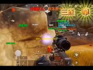 原神兰纳迦的回忆任务攻略